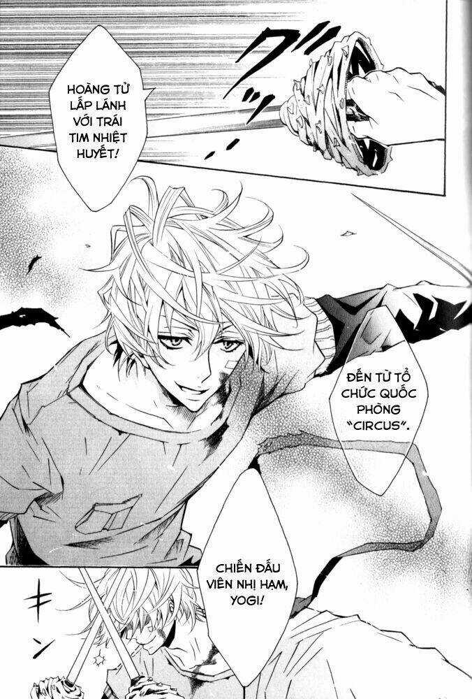 Karneval - Chapter 10 - Trang 27