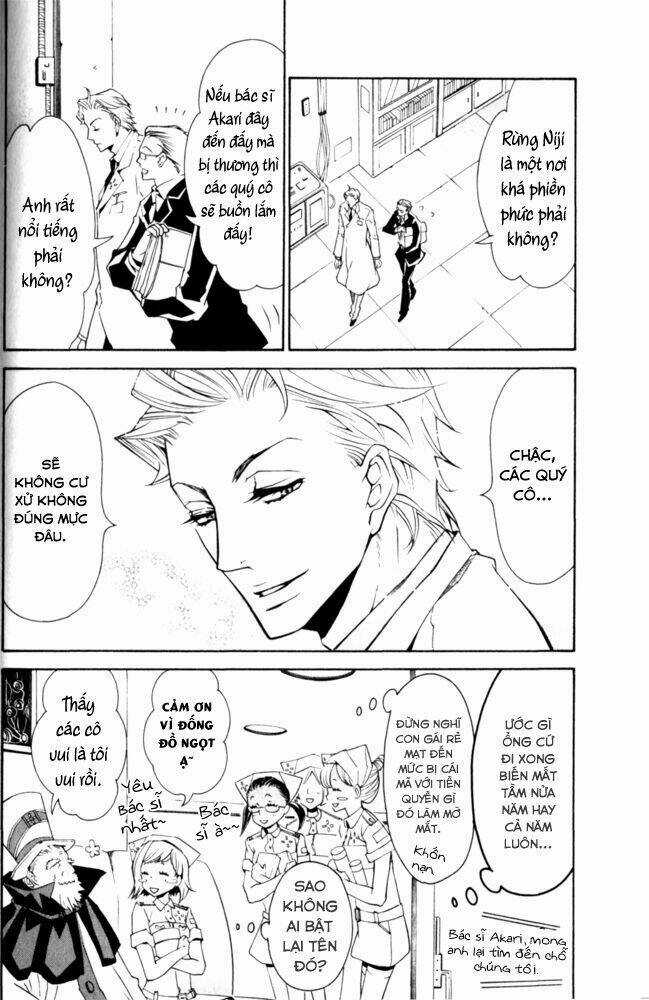 Karneval - Chapter 10 - Trang 4