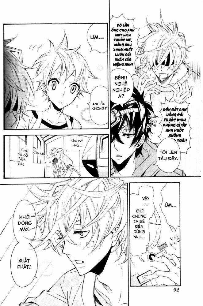 Karneval - Chapter 10 - Trang 6