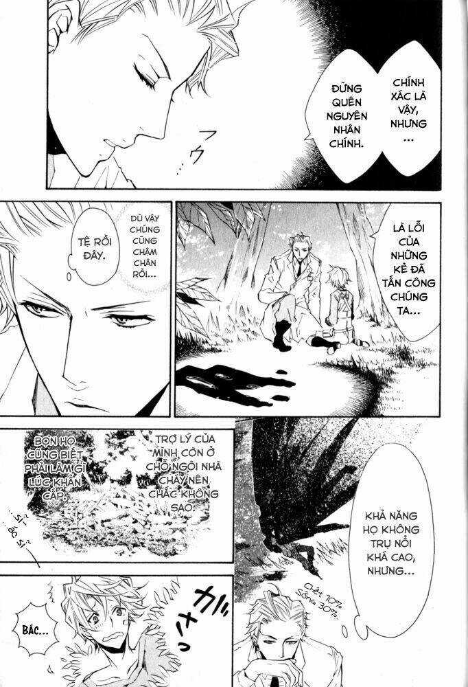 Karneval - Chapter 11 - Trang 15