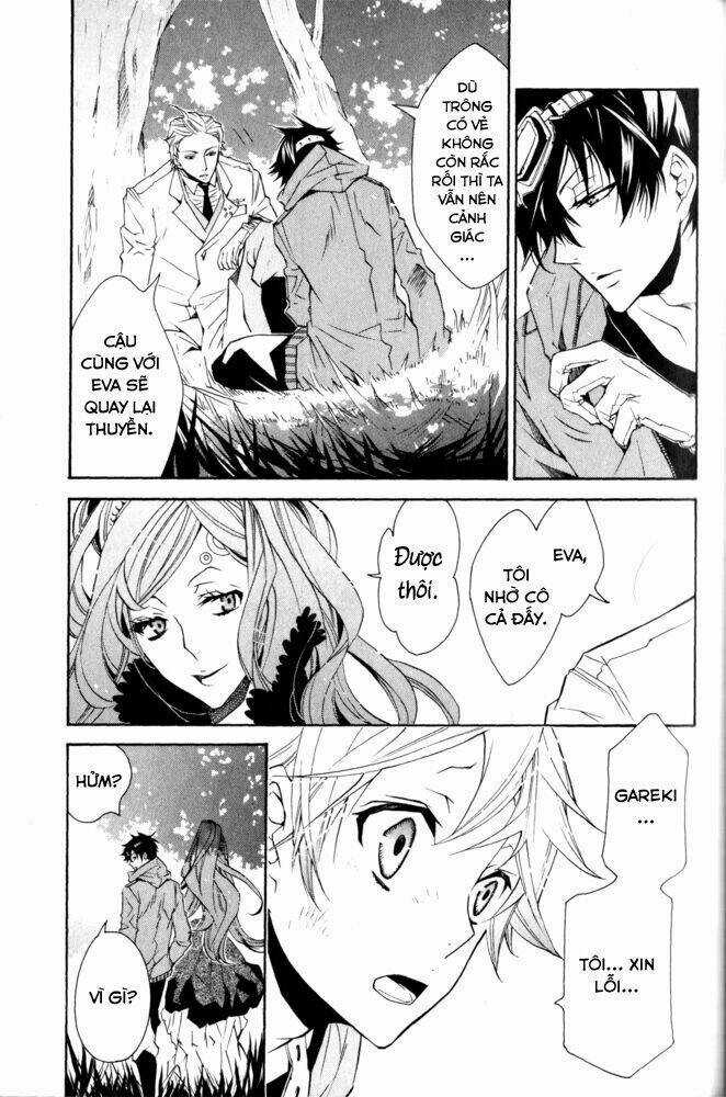 Karneval - Chapter 11 - Trang 17