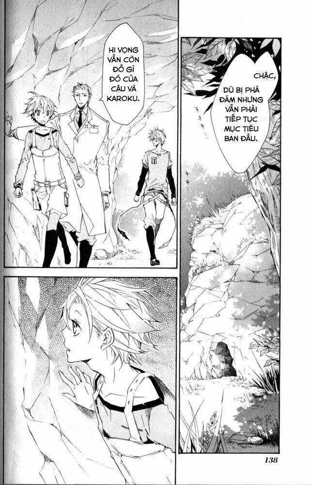 Karneval - Chapter 11 - Trang 18