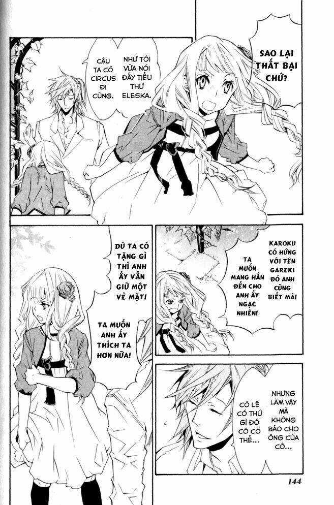 Karneval - Chapter 11 - Trang 24