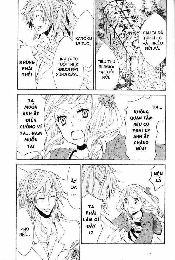 Karneval - Chapter 11 - Trang 25