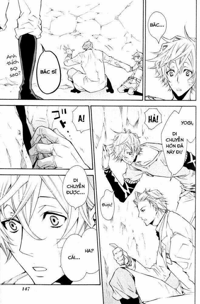 Karneval - Chapter 11 - Trang 27