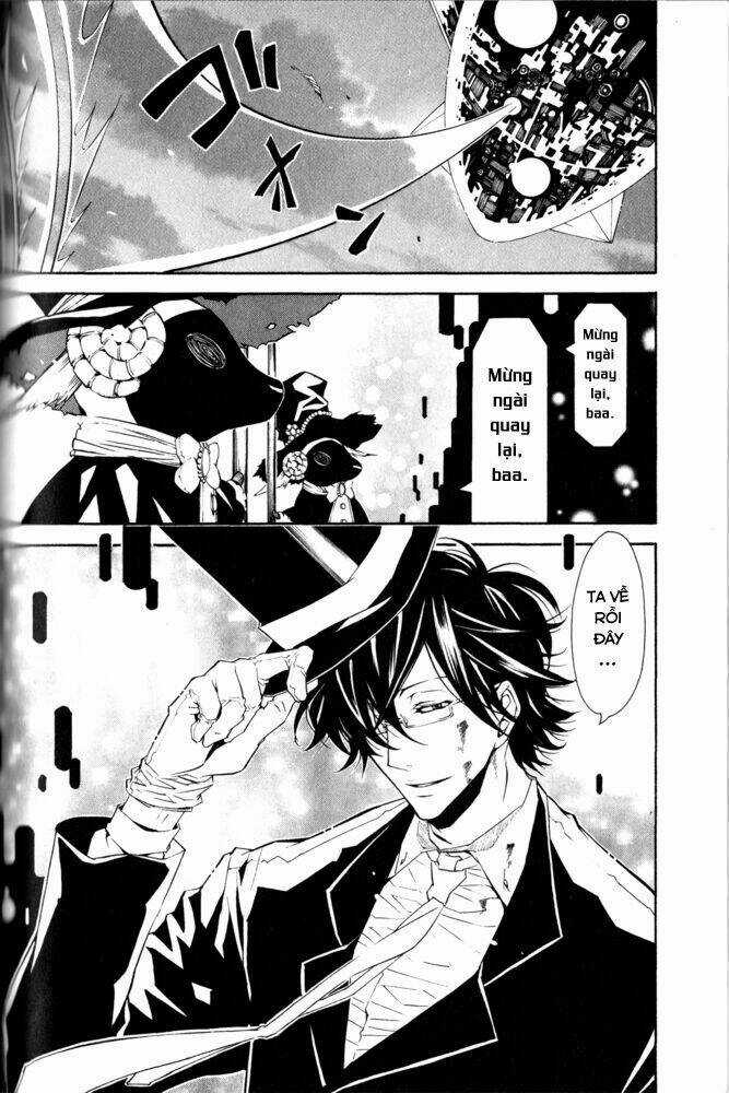 Karneval - Chapter 12 - Trang 4