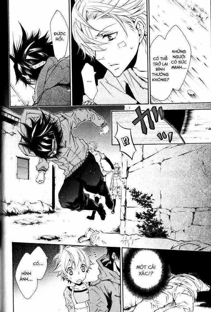 Karneval - Chapter 12 - Trang 32