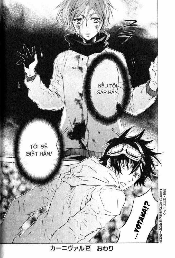 Karneval - Chapter 12 - Trang 34