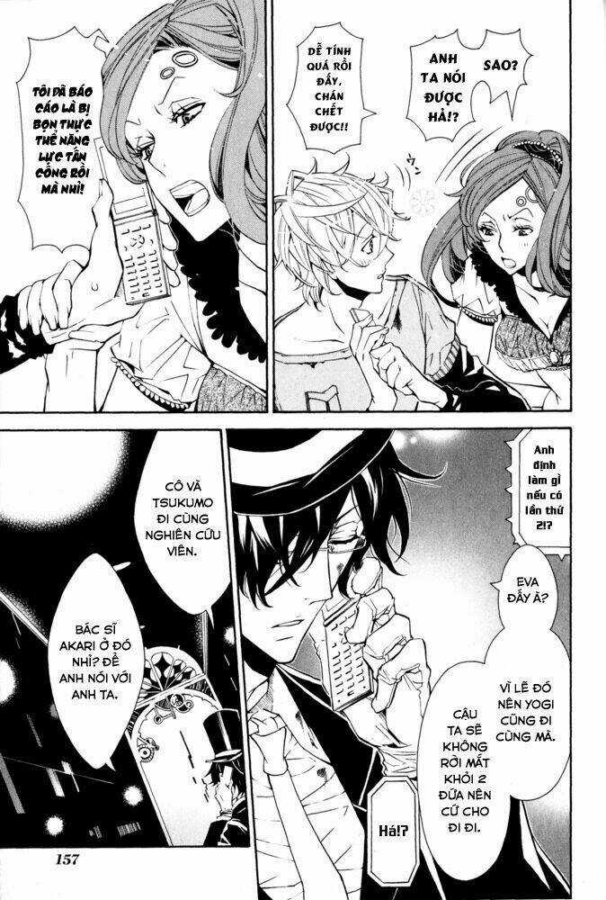 Karneval - Chapter 12 - Trang 7