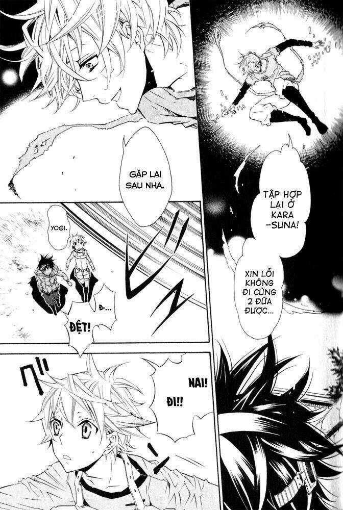 Karneval - Chapter 13 - Trang 13