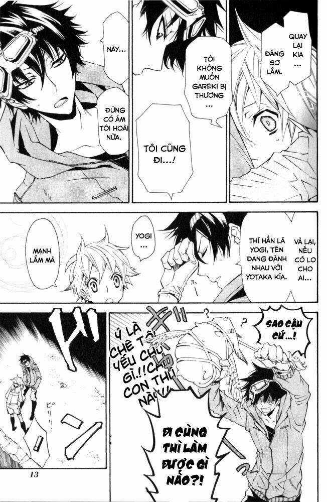 Karneval - Chapter 13 - Trang 17