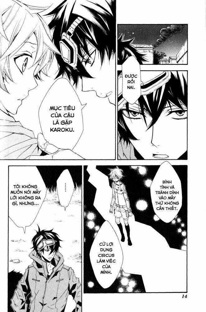 Karneval - Chapter 13 - Trang 18