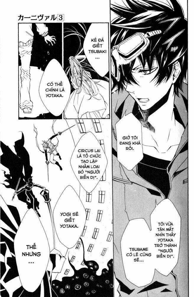 Karneval - Chapter 13 - Trang 19