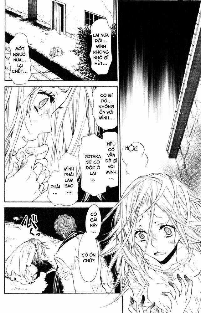 Karneval - Chapter 13 - Trang 24