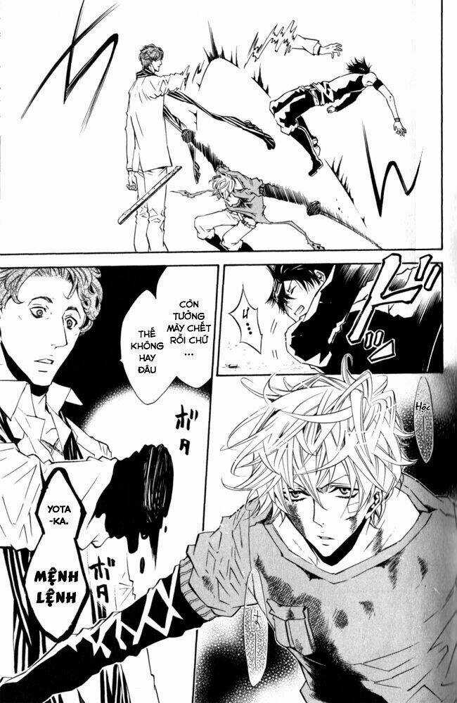 Karneval - Chapter 13 - Trang 33