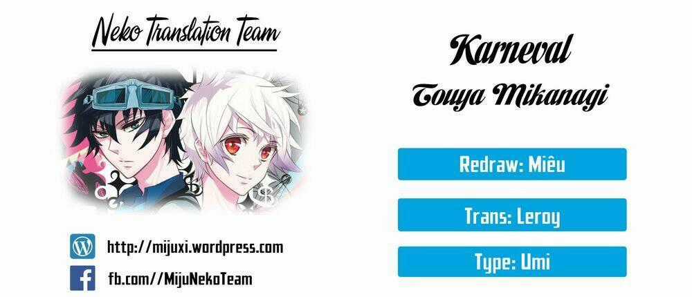 Karneval - Chapter 14 - Trang 2