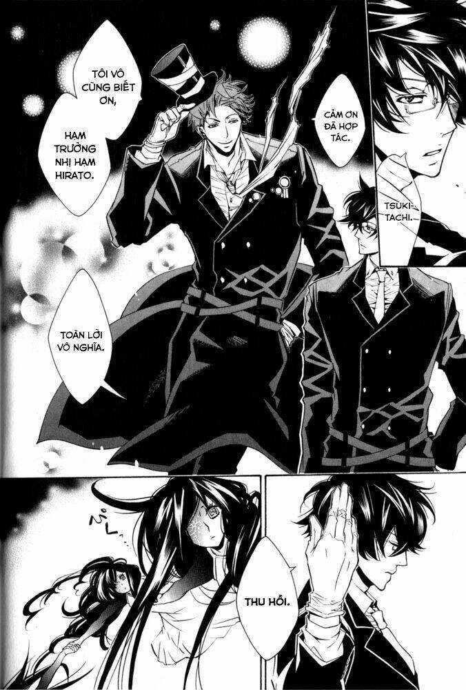 Karneval - Chapter 14 - Trang 12