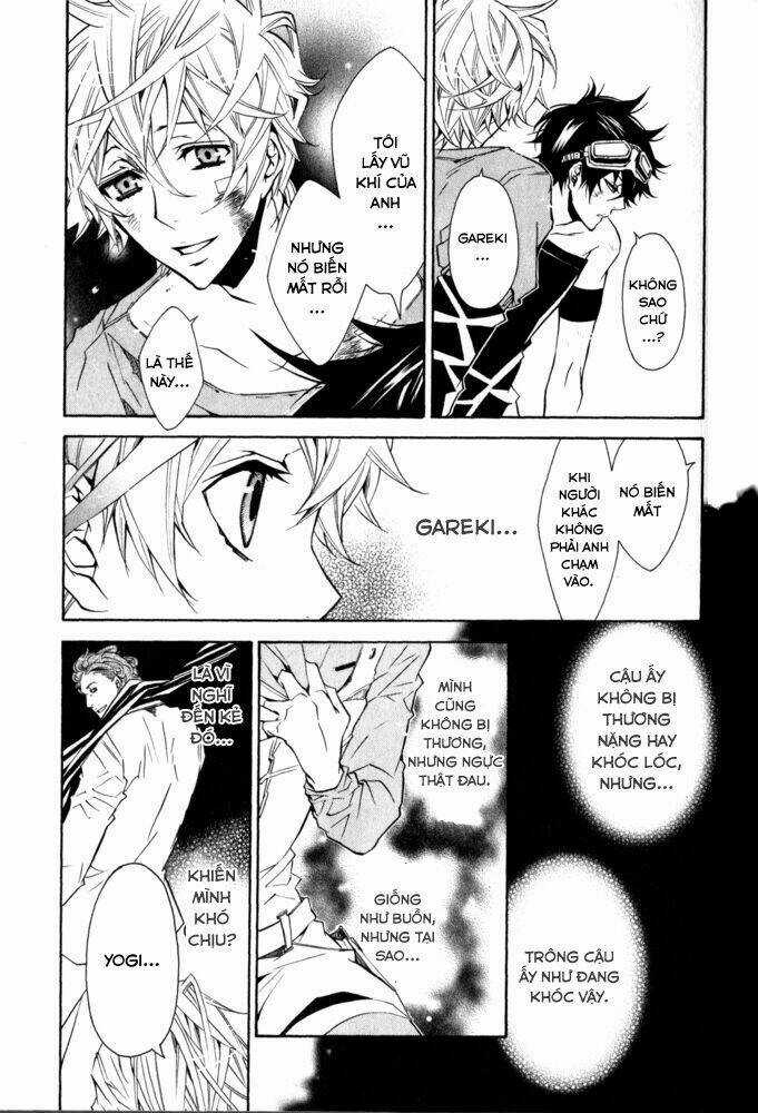 Karneval - Chapter 14 - Trang 15