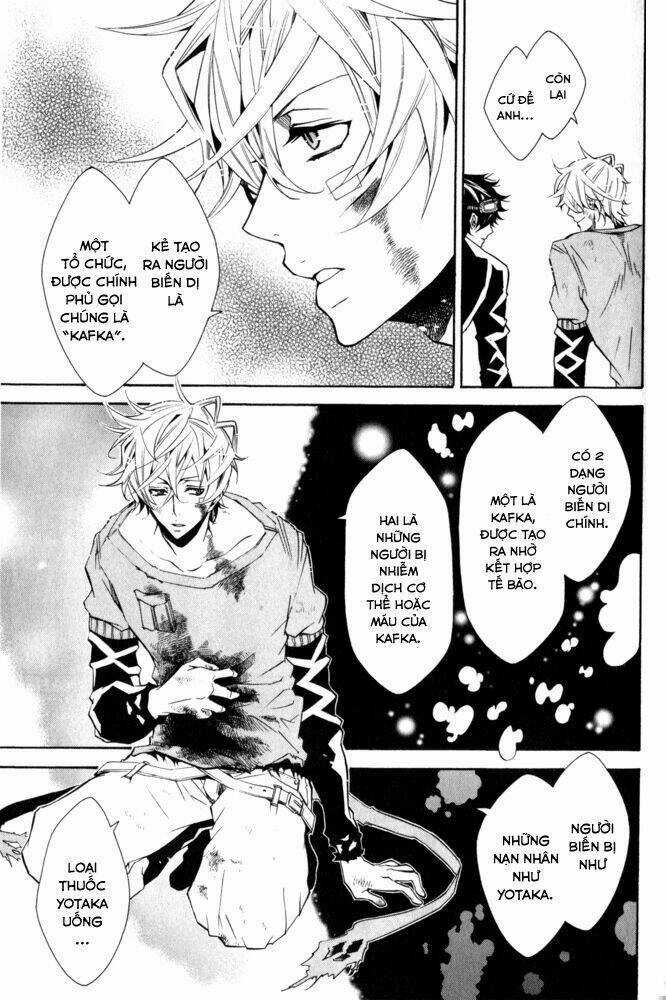 Karneval - Chapter 14 - Trang 17