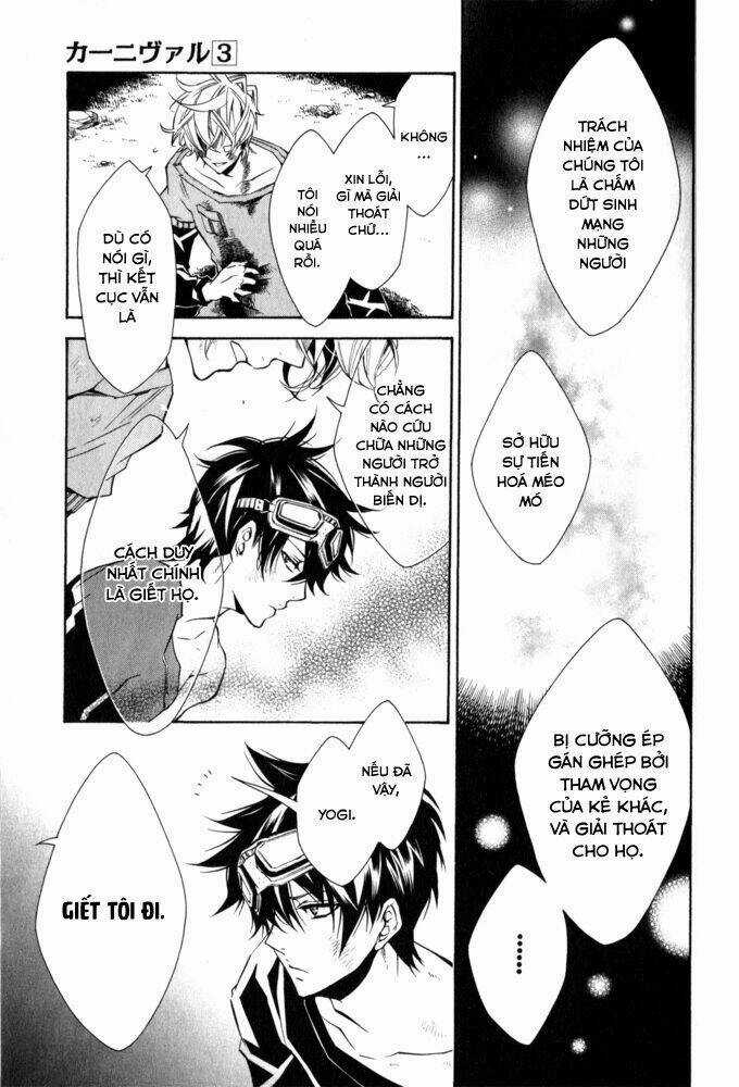 Karneval - Chapter 14 - Trang 19