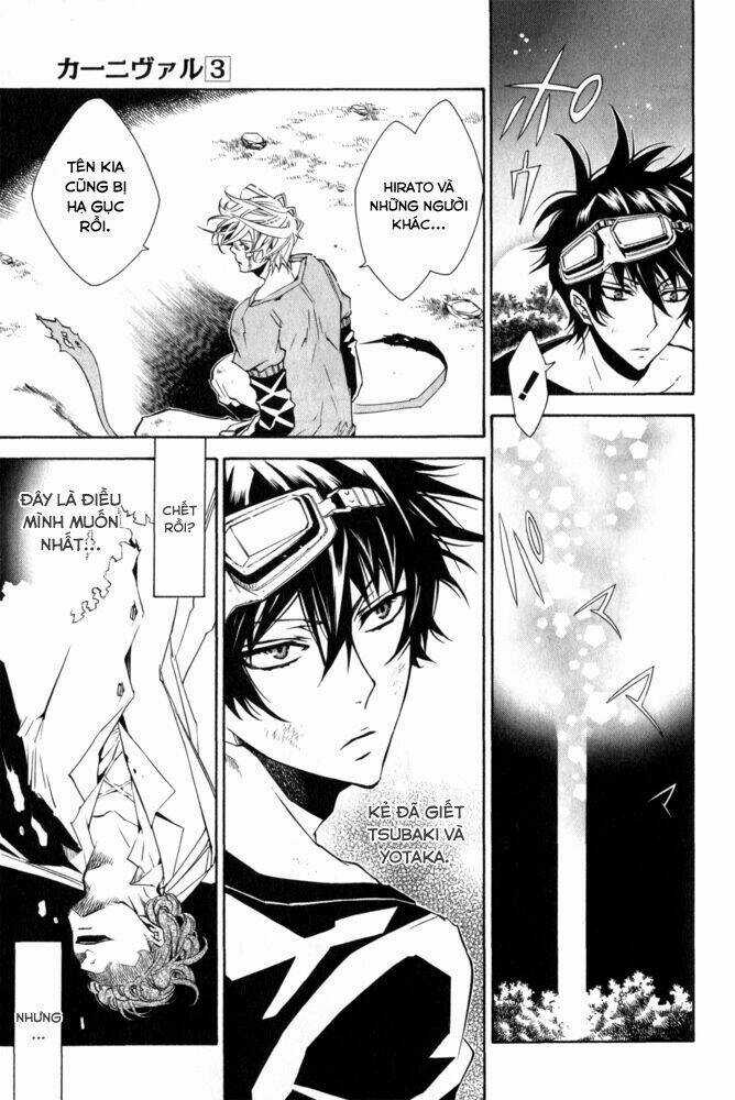 Karneval - Chapter 14 - Trang 25