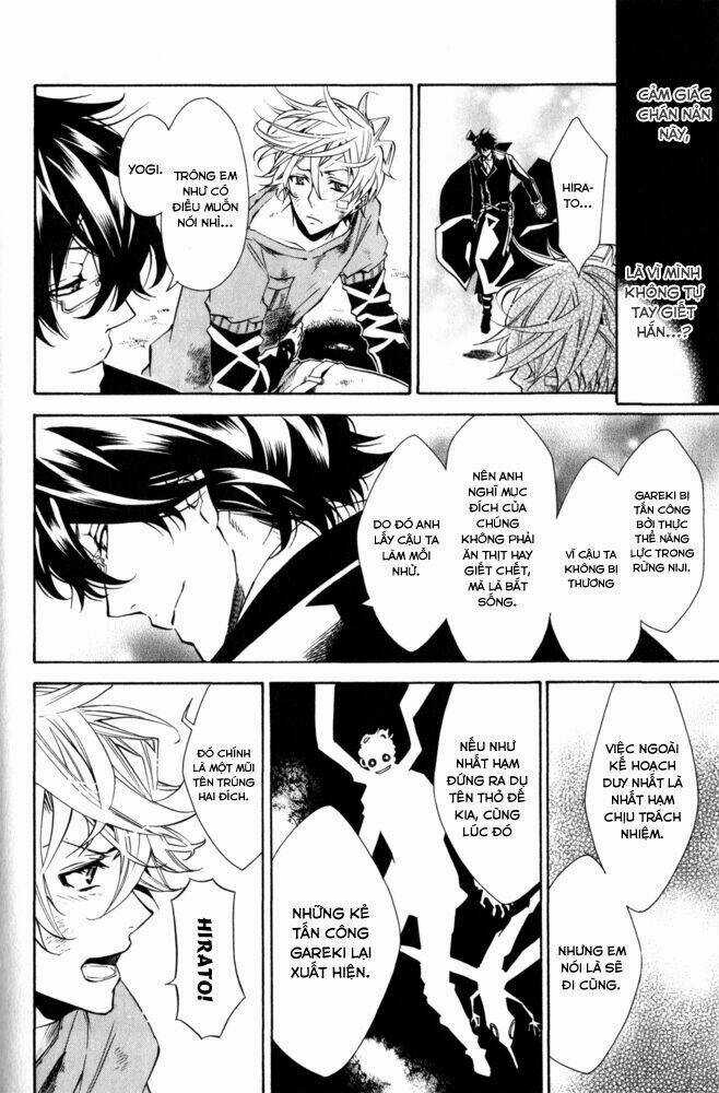 Karneval - Chapter 14 - Trang 26