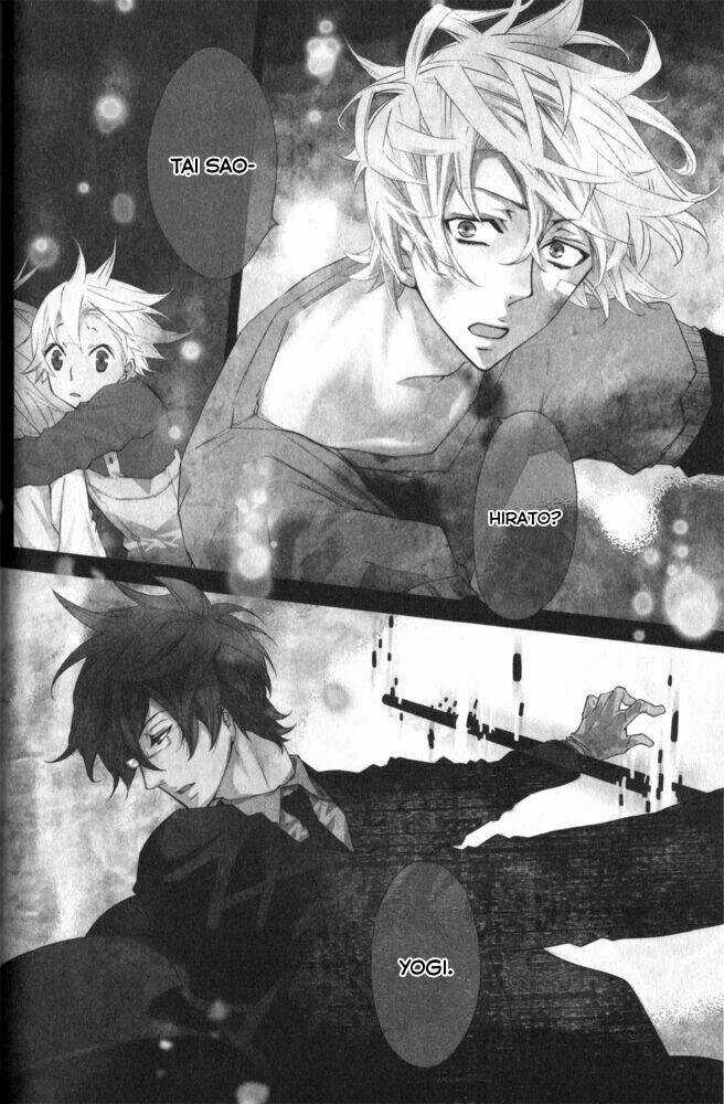 Karneval - Chapter 14 - Trang 4