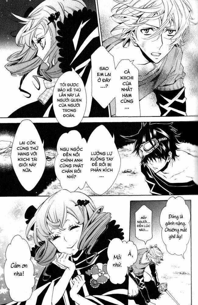 Karneval - Chapter 14 - Trang 7