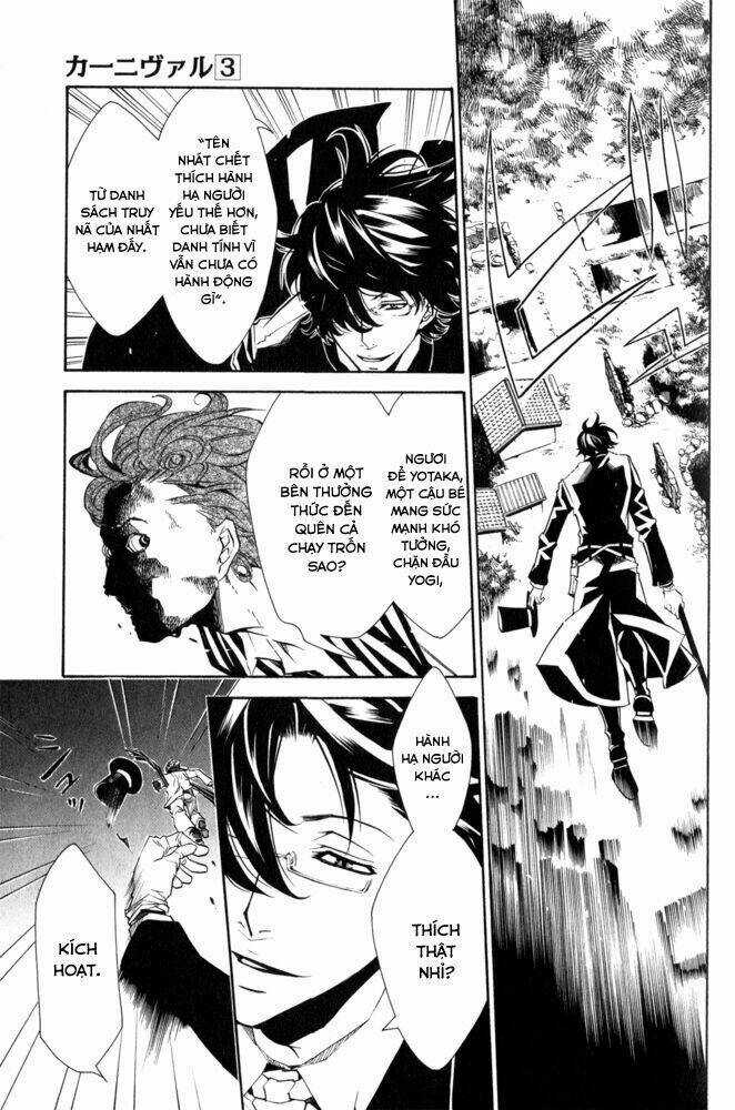 Karneval - Chapter 14 - Trang 9