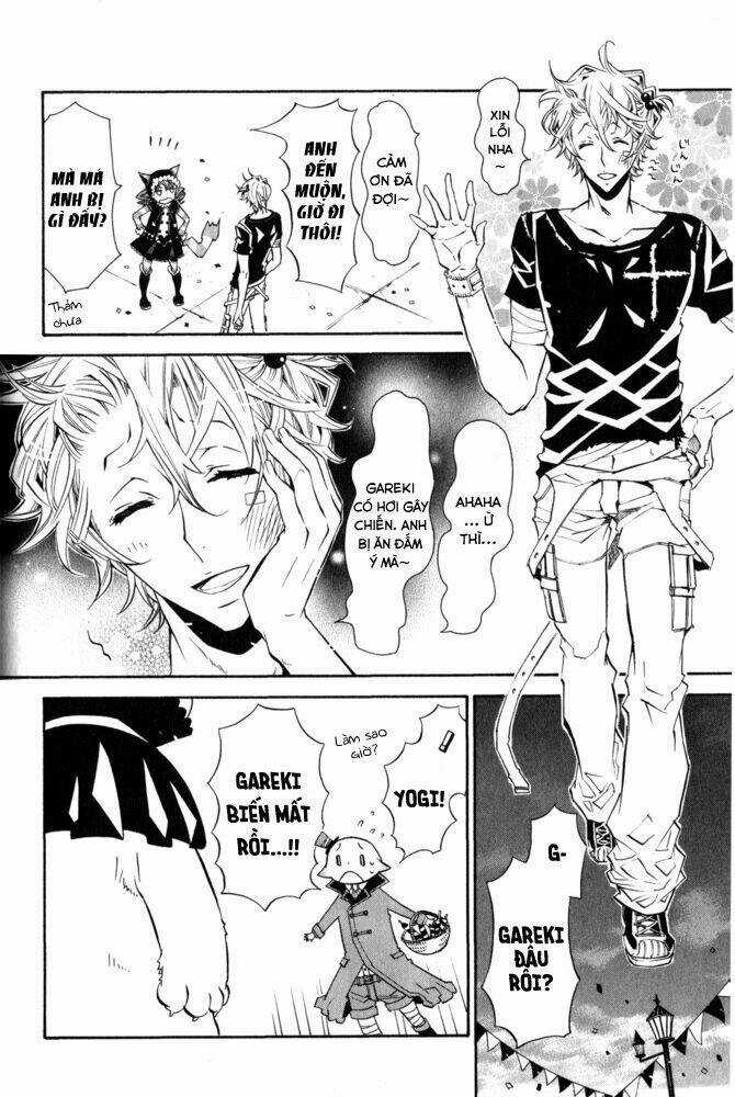 Karneval - Chapter 15 - Trang 15