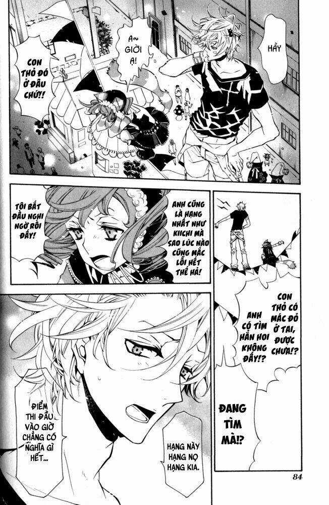 Karneval - Chapter 15 - Trang 17