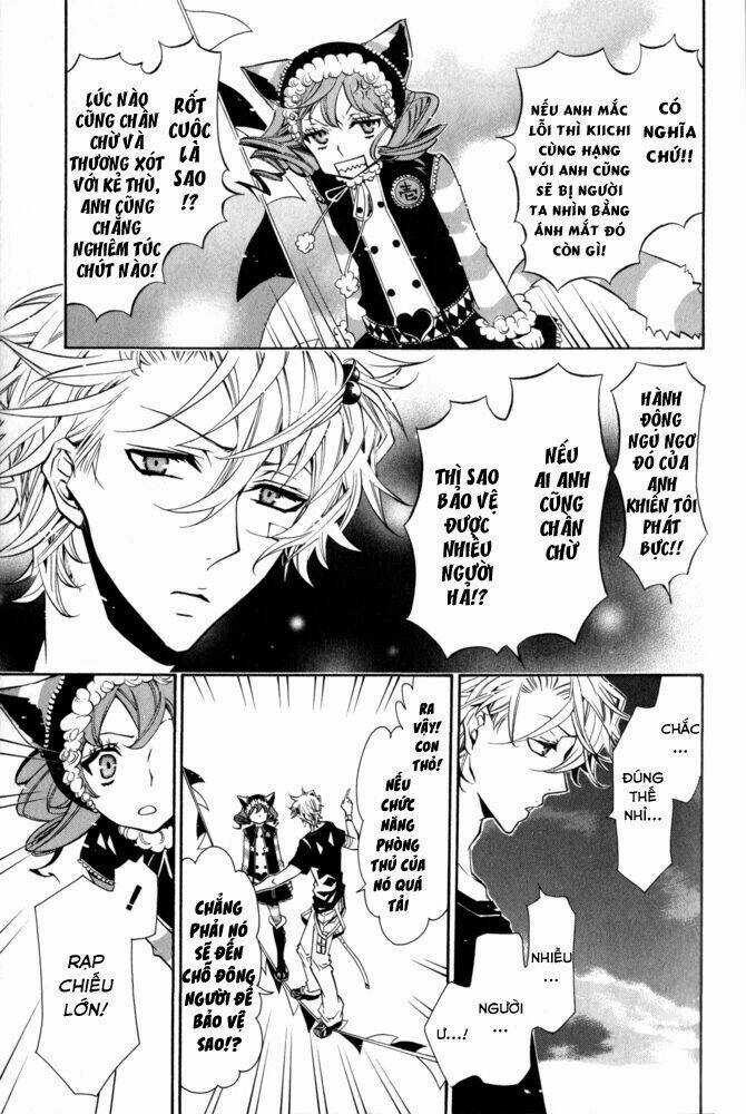 Karneval - Chapter 15 - Trang 18