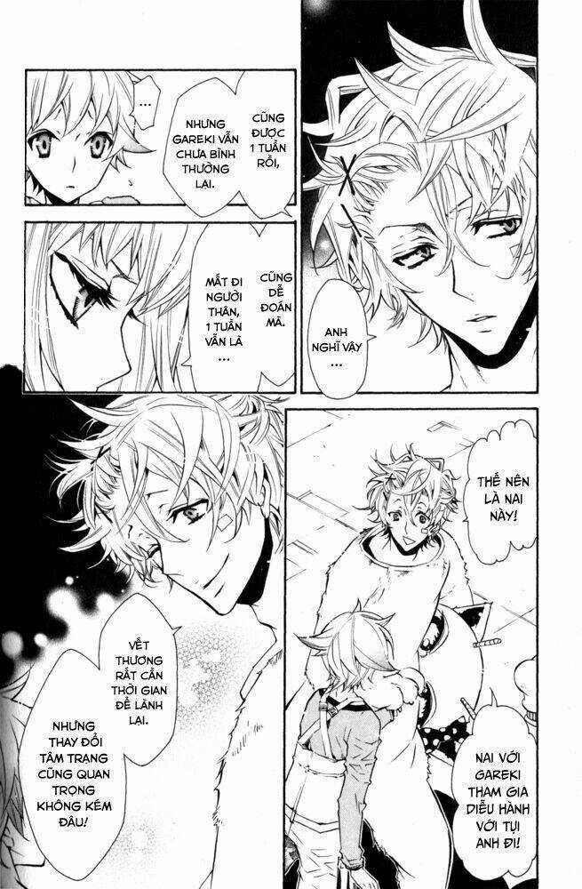 Karneval - Chapter 15 - Trang 4