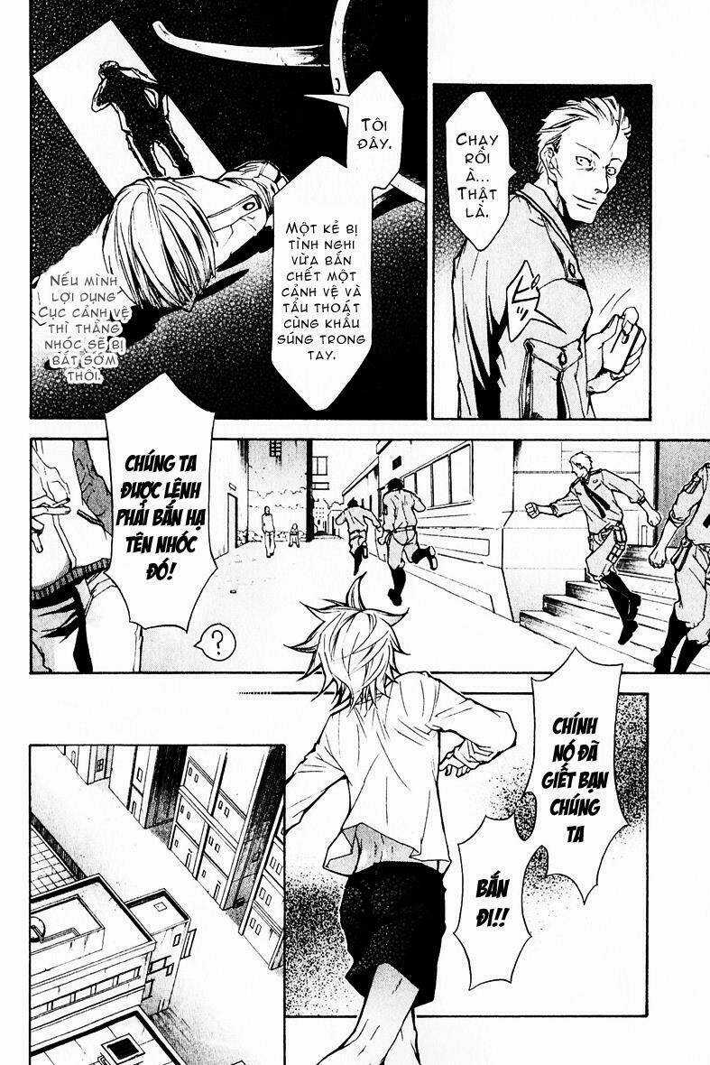 Karneval - Chapter 2 - Trang 12