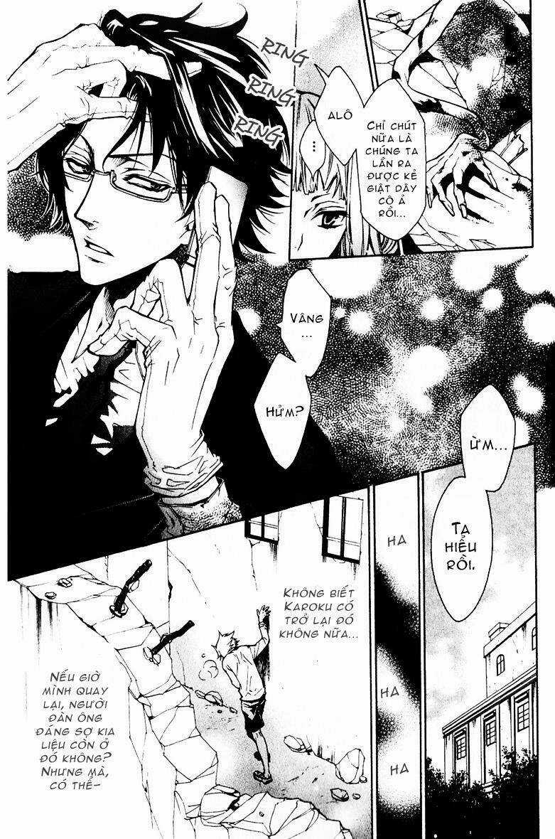 Karneval - Chapter 2 - Trang 15