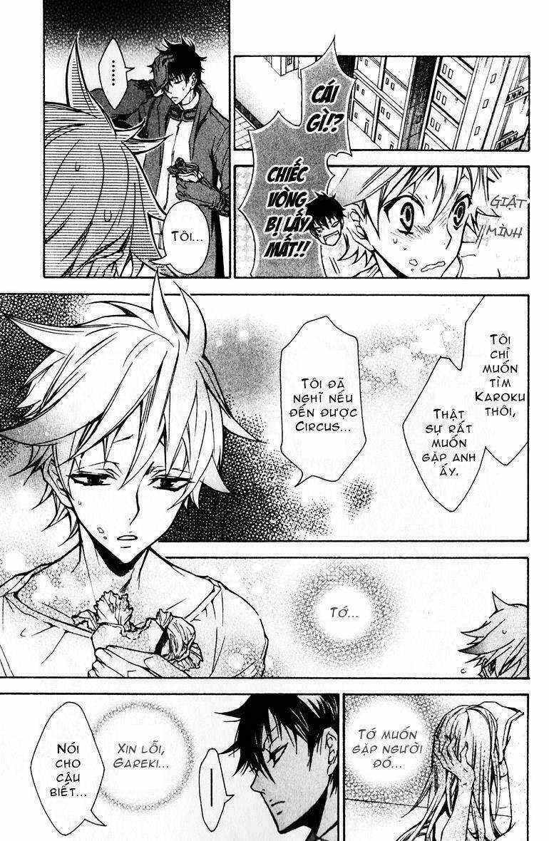 Karneval - Chapter 2 - Trang 17