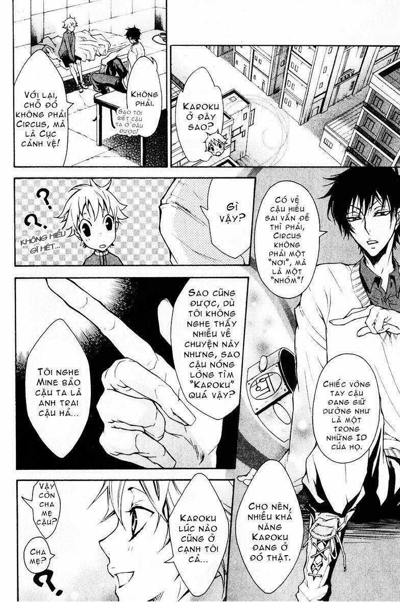 Karneval - Chapter 2 - Trang 24