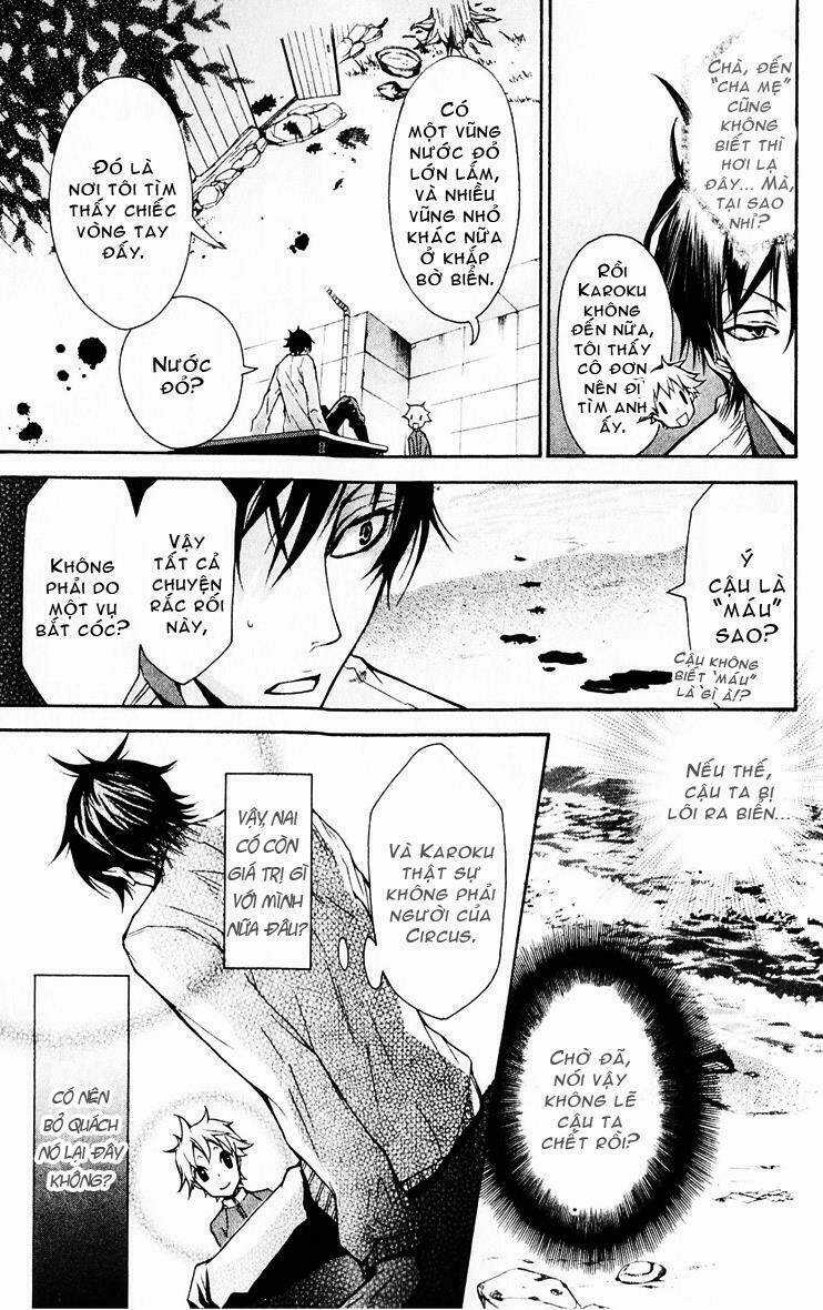 Karneval - Chapter 2 - Trang 25