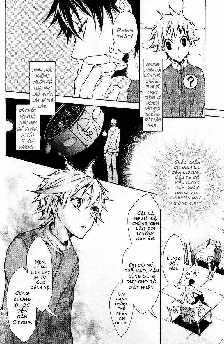 Karneval - Chapter 2 - Trang 26