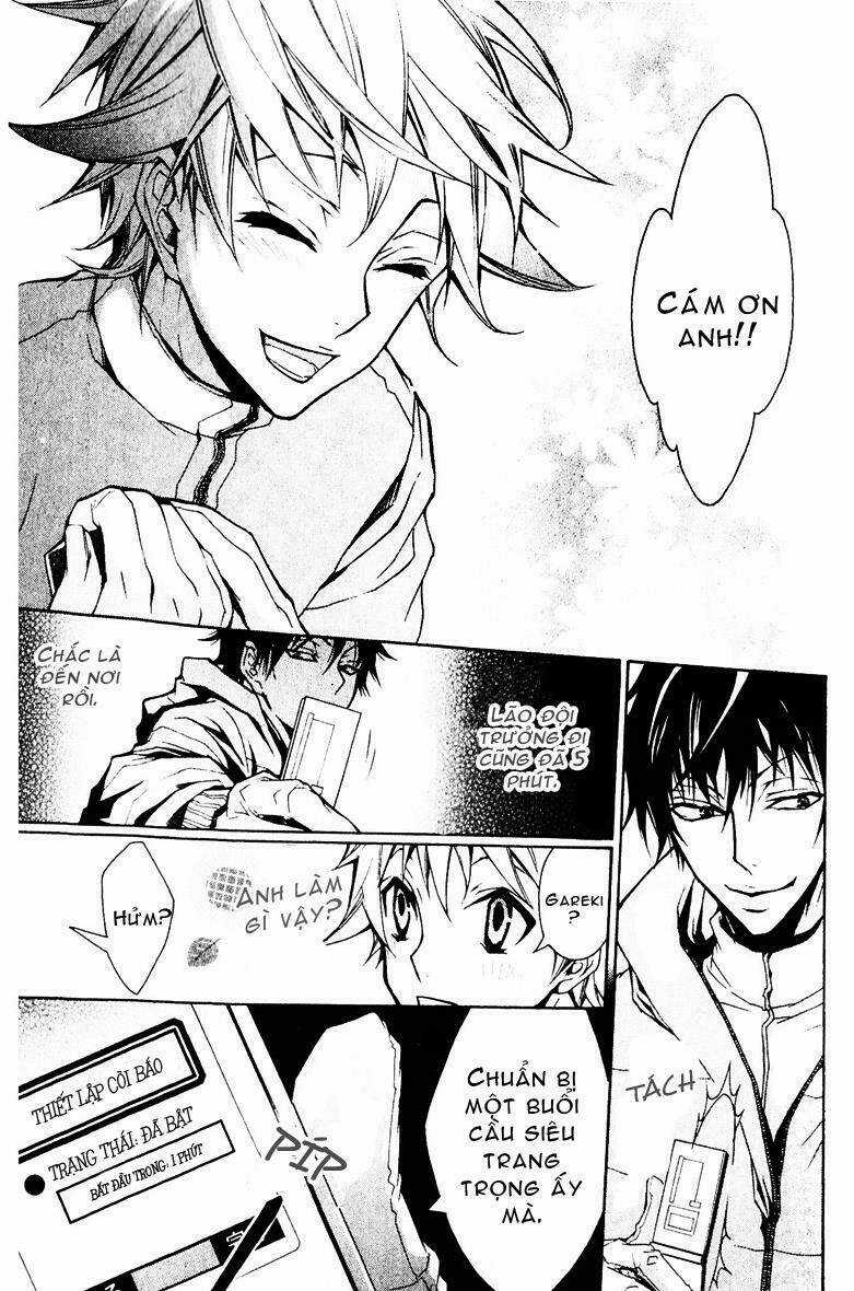 Karneval - Chapter 2 - Trang 33