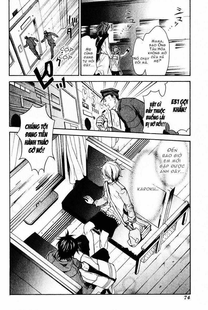 Karneval - Chapter 2 - Trang 37