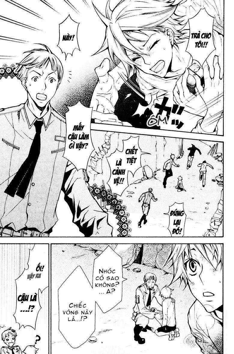 Karneval - Chapter 2 - Trang 7