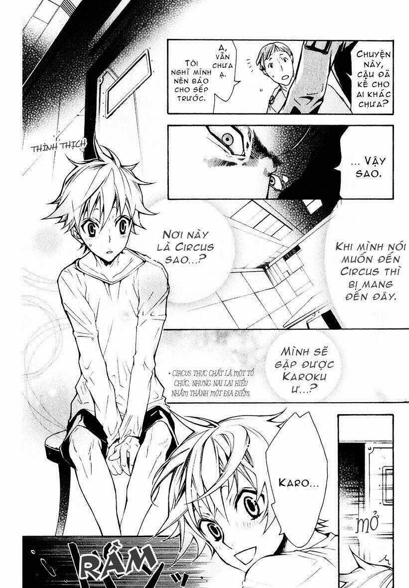 Karneval - Chapter 2 - Trang 9