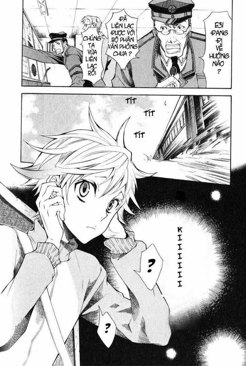 Karneval - Chapter 3 - Trang 2