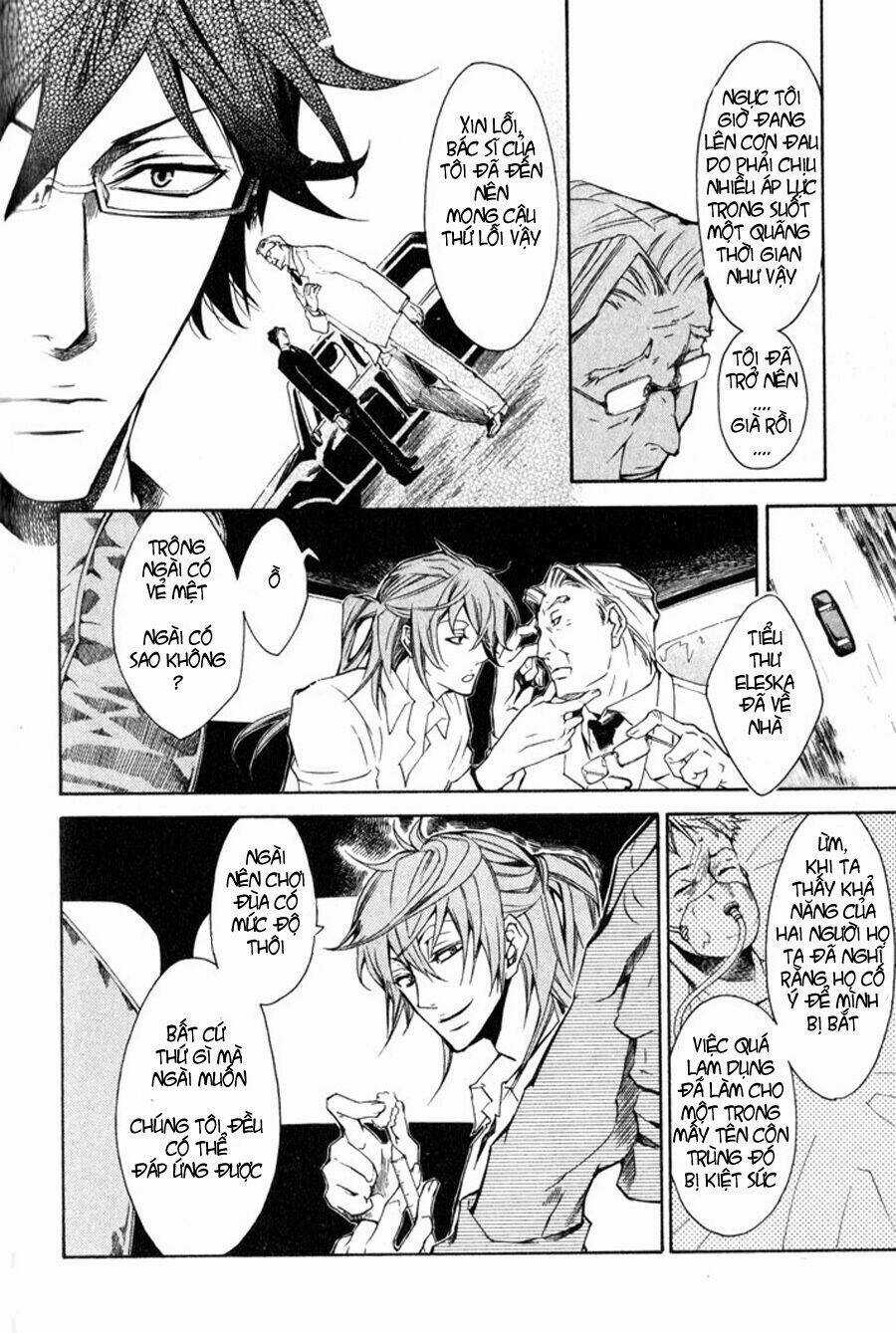 Karneval - Chapter 3 - Trang 29