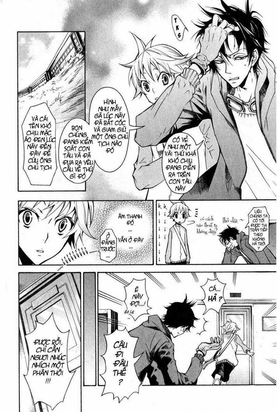 Karneval - Chapter 3 - Trang 8