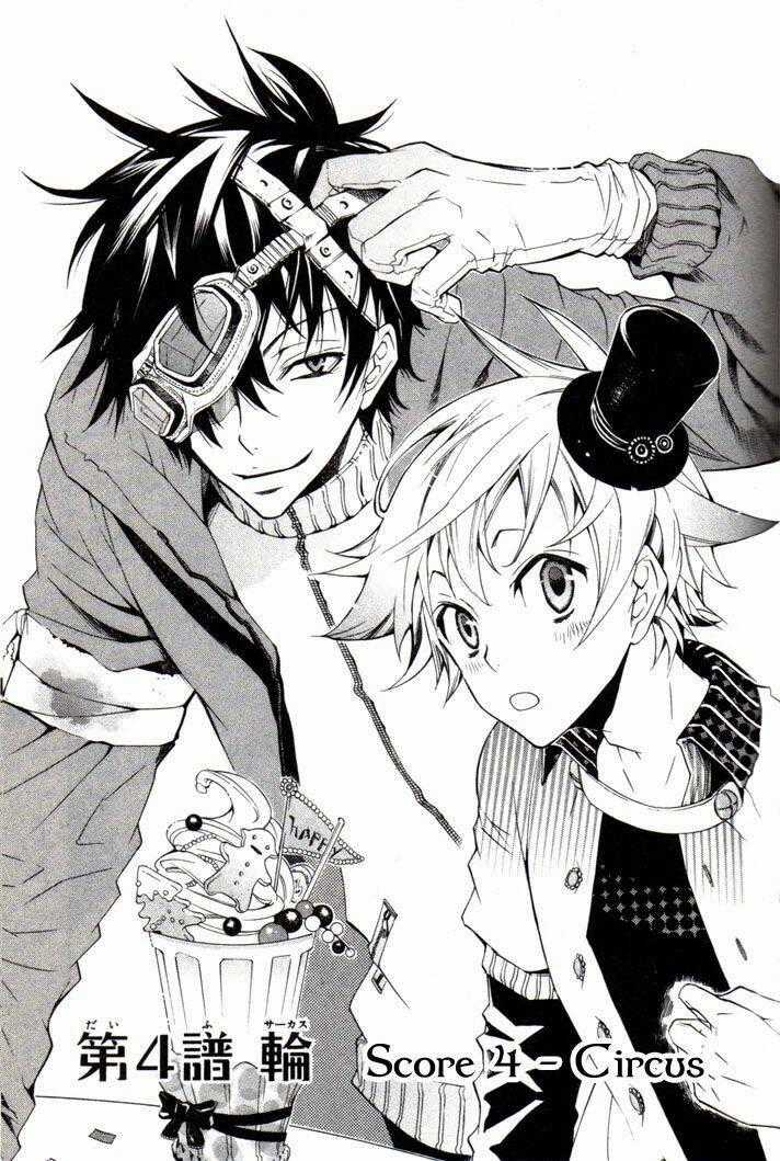 Karneval - Chapter 4 - Trang 1