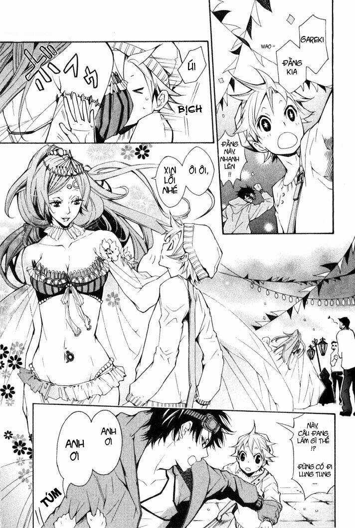 Karneval - Chapter 4 - Trang 12