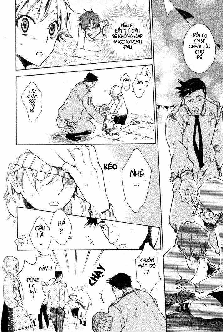 Karneval - Chapter 4 - Trang 15