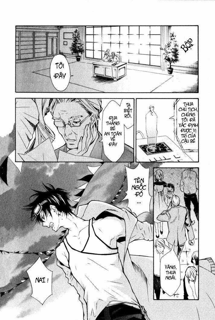 Karneval - Chapter 4 - Trang 17